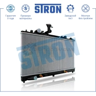 Радиатор двигателя MAZDA (6 I) STRON KIQ3 EX4 STR0225 1441224027 - Изображение 2