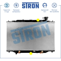 Радиатор двигателя MAZDA (CX-5 I) STRON 1441224037 L 5U20 STR0469