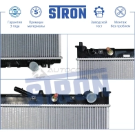 Радиатор двигателя MAZDA (CX-9 I) STRON 1441224039 STR0030 8 KO2J - Изображение 2