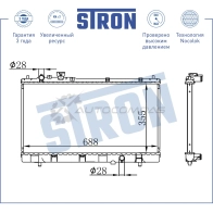 Радиатор двигателя MAZDA (PREMACY I) STRON STR0097 XR9VL T 1441224045 - Изображение 3