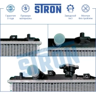 Радиатор двигателя MAZDA (PREMACY I) STRON STR0097 XR9VL T 1441224045 - Изображение 4