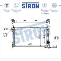 Радиатор двигателя MERCEDES (C-CLASS II, CLC, CLK II, SLK II) STRON PO1 ESO STR0182 1441224049 - Изображение 3