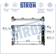 Радиатор двигателя MERCEDES (C-CLASS III, CLS II, E IV, GLK I) STRON 0291R 8 STR0304 1441224050 - Изображение 3
