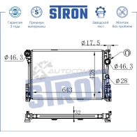 Радиатор двигателя MERCEDES (C-CLASS III, CLS II, E IV, SLK III) STRON STR0036 Q XG8WW 1441224051 - Изображение 3
