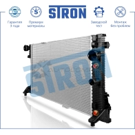 Радиатор двигателя MERCEDES (C-CLASS III, E IV, GLK I, SLK III) STRON 1441224052 L NGAZ7 STR0388 - Изображение 2