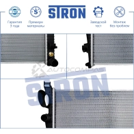 Радиатор двигателя MERCEDES (CL II, S-CLASS IV, SL-CLASS V) STRON 1441224053 STR0035 35WX 16 - Изображение 2