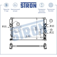 Радиатор двигателя MERCEDES (CLS I, E III) STRON 0 LHRB 1441224057 STR0181 - Изображение 3