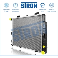 Радиатор двигателя MERCEDES (E II) STRON 1441224058 STR0180 8R WOR - Изображение 2