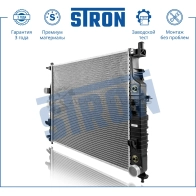 Радиатор двигателя MERCEDES (GL I, ML II, R-CLASS I, SL-CLASS V) STRON STR0186 1441224061 K 6AA4O - Изображение 2