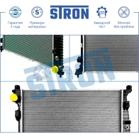 Радиатор двигателя MERCEDES (GL II, GLE COUPE I, GLE I, GLS I, ML III) STRON STR0511 1441224062 T89E3 VL - Изображение 4
