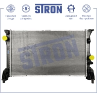 Радиатор двигателя MERCEDES (MARCO POLO III, V-CLASS II, VIANO I, VITO III) STRON STR0571 1441224063 T 46CWGL - Изображение 2