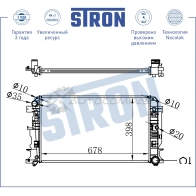 Радиатор двигателя MERCEDES (SPRINTER II, SPRINTER III), VOLKSWAGEN (CRAFTER 28-50 ФУРГОН) STRON 1441224066 H8DC IK STR0346 - Изображение 3