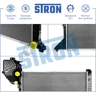 Радиатор двигателя MERCEDES (SPRINTER, SPRINTER CLASSIC I) STRON STR0528 3EPX X 1441224067 - Изображение 4