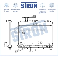 Радиатор двигателя MITSUBISHI (CHALLENGER I, MONTERO SPORT I, PAJERO SPORT I) STRON PG SZP 1441224073 STR0106 - Изображение 3
