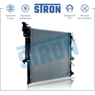 Радиатор двигателя MITSUBISHI (L 200 IV, PAJERO SPORT II) STRON AD9 SN 1441224077 STR0102 - Изображение 2