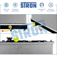 Радиатор двигателя MITSUBISHI (LANCER IX) STRON ERC RODA STR0472 1441224079 - Изображение 4