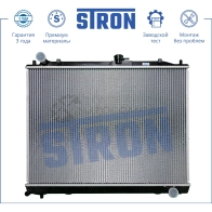 Радиатор двигателя MITSUBISHI (MONTERO III, PAJERO IV, PAJERO SPORT I, PAJERO SPORT II, SUPER GREAT) STRON 1441224084 HNKL 5 STR0007