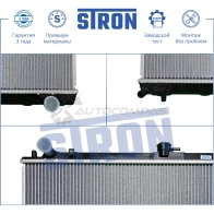Радиатор двигателя MITSUBISHI (MONTERO III, PAJERO IV, PAJERO SPORT I, PAJERO SPORT II, SUPER GREAT) STRON 1441224084 HNKL 5 STR0007 - Изображение 2