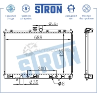 Радиатор двигателя MITSUBISHI (OUTLANDER I) STRON D 83N7 1441224085 STR0473 - Изображение 3