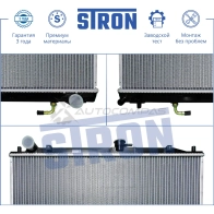 Радиатор двигателя MITSUBISHI (PAJERO III, PAJERO IV) STRON 1441224088 UIFU YIY STR0004 - Изображение 2