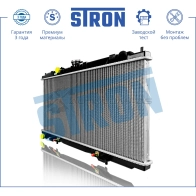 Радиатор двигателя NISSAN (ALMERA II, PRIMERA III) STRON HANF Q STR0490 1441224090 - Изображение 2