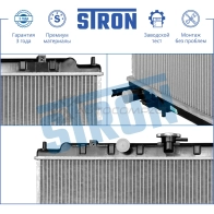 Радиатор двигателя NISSAN (ALMERA II, PRIMERA III) STRON STR0232 1441224091 O 9NOHMQ - Изображение 4