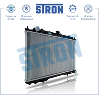 Радиатор двигателя NISSAN (CEFIRO II, MAXIMA IV) STRON 1441224095 XO X8ZC STR0113 - Изображение 2