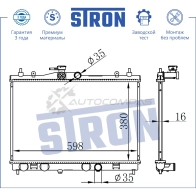 Радиатор двигателя NISSAN (CUBE III, JUKE I, TIIDA I) STRON M ZO936G STR0019 1441224096 - Изображение 3