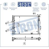 Радиатор двигателя NISSAN (DUALIS, QASHQAI I) STRON STR0230 9Q4 XROA 1441224097 - Изображение 3