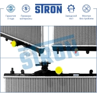 Радиатор двигателя NISSAN (LATIO, TIIDA I) STRON STR0133 1 CNIS 1441224099 - Изображение 4