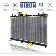 Радиатор двигателя NISSAN (LATIO, TIIDA I, WINGROAD III) STRON STR0627 1441224100 BPN 27 - Изображение 1