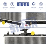 Радиатор двигателя NISSAN (LATIO, TIIDA I, WINGROAD III) STRON STR0627 1441224100 BPN 27 - Изображение 3