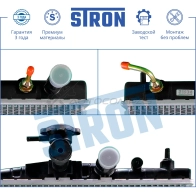 Радиатор двигателя NISSAN (MICRA III, NOTE I) STRON 1441224103 STR0130 1MRH JP - Изображение 4