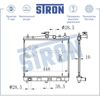 Радиатор двигателя NISSAN (MICRA III, NOTE I), RENAULT (CLIO III, MODUS I) STRON OZCIK 3 STR0116 1441224104 - Изображение 3
