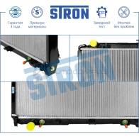 Радиатор двигателя NISSAN (NAVARA III, NP300, PATHFINDER III) STRON STR0132 NV32 2G 1441224108 - Изображение 3