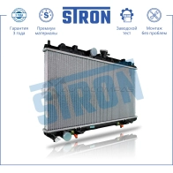 Радиатор двигателя NISSAN (PRIMERA III) STRON STR0127 DER 82 1441224115 - Изображение 2