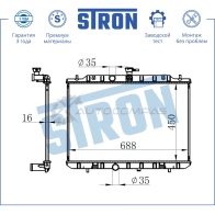 Радиатор двигателя NISSAN (ROGUE I, X-TRAIL II) STRON A0 IOYAU 1441224120 STR0486 - Изображение 3