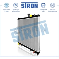 Радиатор двигателя NISSAN (TITAN I) STRON STR0018 MQ K564 1441224125 - Изображение 2