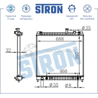 Радиатор двигателя NISSAN (TITAN I) STRON STR0018 MQ K564 1441224125 - Изображение 3