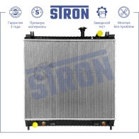 Радиатор двигателя NISSAN (TITAN I) STRON FFOV5 DO 1441224126 STR0463 - Изображение 2