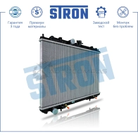 Радиатор двигателя NISSAN (X-TRAIL) STRON UZF8E A 1441224129 STR0126 - Изображение 2