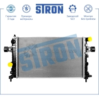Радиатор двигателя OPEL (ASTRA H, ZAFIRA B) STRON OB KRPJD 1441224135 STR0450 - Изображение 1