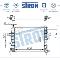 Радиатор двигателя OPEL (ASTRA H, ZAFIRA B) STRON OB KRPJD 1441224135 STR0450 - Изображение 3