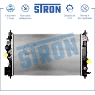Радиатор двигателя OPEL (ASTRA J, CASCADA, INSIGNIA I, ZAFIRA C), VAUXHALL (CASCADA, ZAFIRA C) STRON 1441224137 STR0452 0SDDPS 2 - Изображение 1