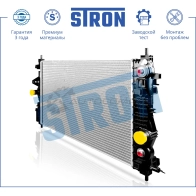 Радиатор двигателя OPEL (ASTRA J, CASCADA, INSIGNIA I, ZAFIRA C), VAUXHALL (CASCADA, ZAFIRA C) STRON 1441224137 STR0452 0SDDPS 2 - Изображение 2
