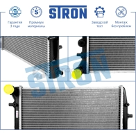 Радиатор двигателя SEAT (CORDOBA II, IBIZA III, IBIZA IV, TOLEDO IV), SKODA (FABIA I, FABIA II, ROOMSTER I), VOLKSWAGEN (FOX I, POLO IV, POLO V) STRON DG2 F2C 1441224146 STR0552 - Изображение 4