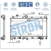 Радиатор двигателя SUBARU (FORESTER III, IMPREZA III) STRON STR0538 1441224151 WAIKWZ F - Изображение 3