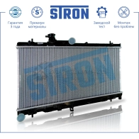 Радиатор двигателя SUBARU (LEGACY III, OUTBACK II) STRON STR0194 7 XDAP1 1441224157 - Изображение 2