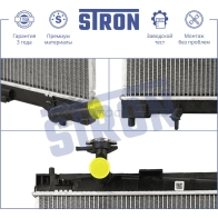 Радиатор двигателя SUBARU (TREZIA), TOYOTA (PROBOX I, RACTIS II, TREZIA, VERSO I, YARIS III) STRON 4J 8U1 STR0645 1441224160 - Изображение 3
