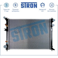 Радиатор двигателя SUBARU (TRIBECA I) STRON 9R KPRS STR0196 1441224161 - Изображение 1